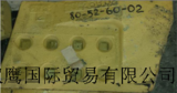 刀
