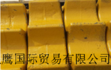 段