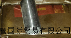 活塞
